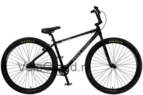 FreeAgent Eluder beoordelingen en specificaties